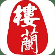 若羌好地方app官方版 v2.1.1.7 安卓版