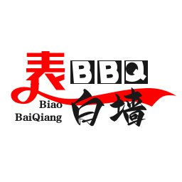 墨音乐播放器手机版 v2.0.1 安卓版