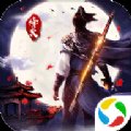 九界封魔录福利版安卓版下载_九界封魔录福利版手机版下载