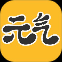 元气桌面壁纸app v3.13.2021 安卓版