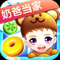 嘟嘟消消乐红包版安卓版下载_嘟嘟消消乐红包版手机版下载