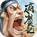 商人放浪记安卓版下载_商人放浪记手机版下载
