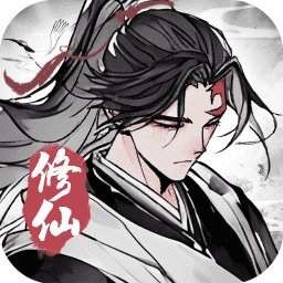 梦回白玉京游戏 v1.0.0 安卓版