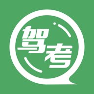 驾考超人app最新版 v1.0.0 安卓版安卓版