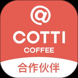 cotti合作伙伴app v2.1.8 安卓官方版