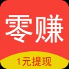 零赚星球赚钱版安卓版下载_零赚星球赚钱版手机版下载