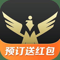 快捷酒店管家app