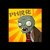 pvz fce植物大战僵尸游戏 v2.9.07 汉化版安卓版