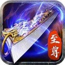 蓝月绿毒裁决安卓版下载_蓝月绿毒裁决手机版下载