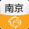 南京城市指南官网