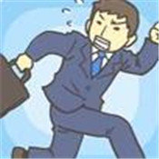 逃出公司大作战安卓版下载_逃出公司大作战手机版下载