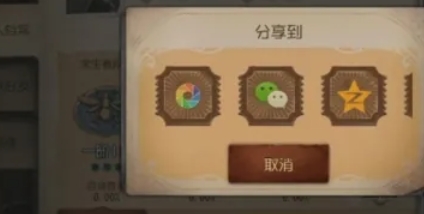 第五人格下载 第五人格下载