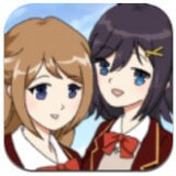 樱花公寓模拟器安卓版下载_樱花公寓模拟器手机版下载