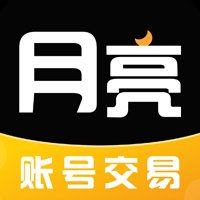 月亮代售app安卓版 v1.0.0 最新版安卓版