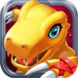 天天驯兽师游戏 v2.0 安卓版