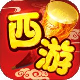 戒灵西游安卓版下载_戒灵西游手机版下载