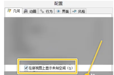 spacesniffer下载 spacesniffer下载