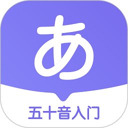 冲鸭日语app v1.4.3 安卓版