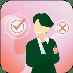 决定选择签app