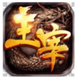 优谷game主宰传奇安卓版下载_优谷game主宰传奇手机版下载