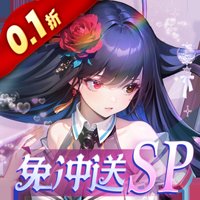 女神幻想0.1折打金送吕布版 v1.0.0 最新版安卓版