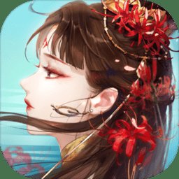 倩女幽魂手游果盘版 v1.12.1 安卓最新版