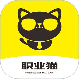 职业猫专升本app v1.0.21 安卓版