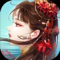 神魔奇侠传官方版安卓版下载_神魔奇侠传官方版手机版下载