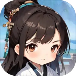 修仙寻道无限氪金游戏 v1.0.1 安卓版