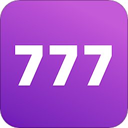 777乐园官方版