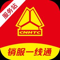 销服一线通服务器app v1.5.9 安卓版安卓版