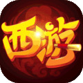 萌幻西游九游版 v2.4.1 安卓版安卓版