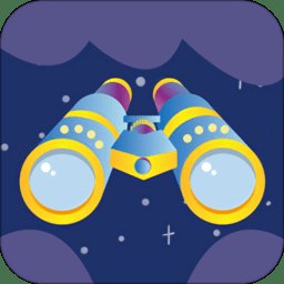 高清望远镜手机软件