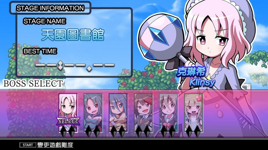 魔神少女免安装繁体中文绿色版[v1.09e版|Build 20190503|官方中文]2