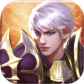 龙魔战纪安卓版下载_龙魔战纪手机版下载