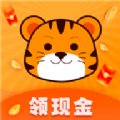萌虎赚安卓版下载_萌虎赚手机版下载