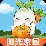 阳光家园2红包版安卓版下载_阳光家园2红包版手机版下载