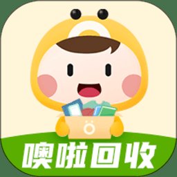 噢啦网手机客户端(噢啦回收) v3.9.5 官方安卓版