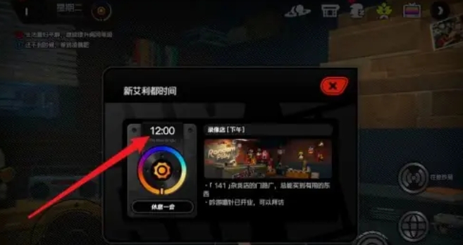 绝区零下载 绝区零下载