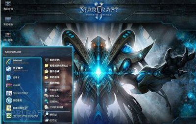 win7星际争霸1花屏如何解决-win7星际争霸1花屏的解决方法