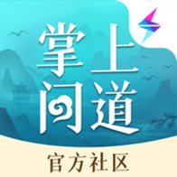 掌上问道app官方正版 v1.3.0 安卓版安卓版