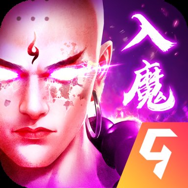 九梦仙域无限钻石破解版安卓版下载_九梦仙域无限钻石破解版手机版下载