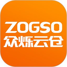 众烁云仓官方版