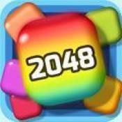 2048方块碰碰碰红包版安卓版下载_2048方块碰碰碰红包版手机版下载