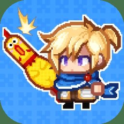 黑星勇者成名录游戏 v1.0.6 安卓版