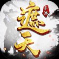 遮天证道安卓版下载_遮天证道手机版下载