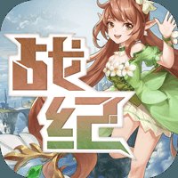 猎魔远征之时光战纪安卓版下载_猎魔远征之时光战纪手机版下载