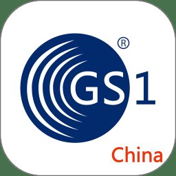 中国编码物品中心官方版 v2.3.4 安卓手机客户端