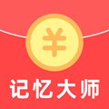 记忆大师游戏安卓版下载_记忆大师游戏手机版下载