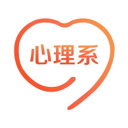 心理系app官方版 v1.6.52 安卓版